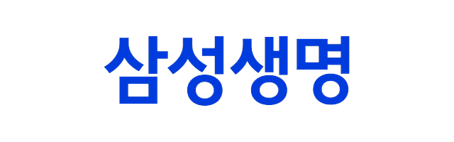 삼성생명